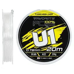 Флюорокарбон Favorite U1 FC 20 м 22/0.78 мм 81.6 lb/37.0 кг