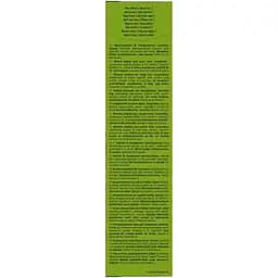 Корм для кроликів Vitakraft Pellets 1 кг - мініатюра 5