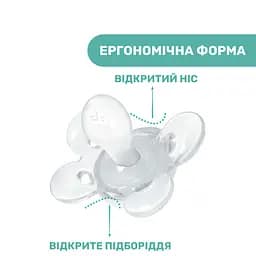 Пустушка Chicco Physio Comfort силіконова 1 шт. рожева (74911.11.00) - мініатюра 6