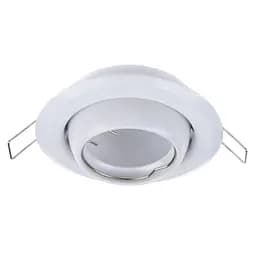 Світильник точковий Brille HDL-E12 WH (97) MR16 163149