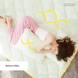 Подушка антиалергенна Ideia Popcorn 70х50 см молочний (8-35040 молоко) - мініатюра 7