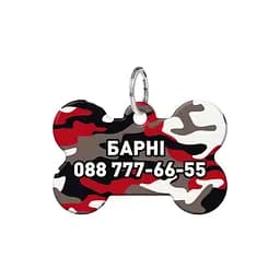 Адресник для собак і котів персоналізований Waudog Smart ID з QR паспортом, Камо сірий, М, 38х26 мм - мініатюра 2