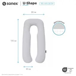 Подушка Sonex U-Shape Antistress для вагітних та відпочинку П-подібна антиалергенна двостороння 135x68x25 см сіра/біла (SO102593) - мініатюра 6