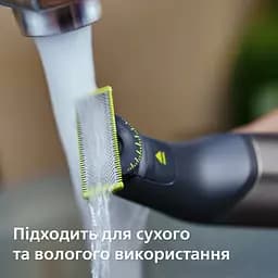Електростанок Philips OneBlade Pro 360 (QP6652/61) - мініатюра 15