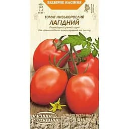Насіння Томат низькорослий Насіння України Лагідний 0.2 г (647600)