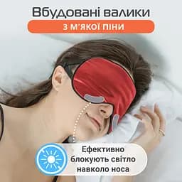 Маска для сну шовкова Чумацький Шлях з нековзкою резинкою в Подарунковій упаковці Бордовий (1093-02r) - мініатюра 6