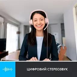 Гарнітура Logitech H390 USB Rose (981-001281) - мініатюра 8
