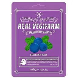 Тканинна маска для обличчя Fortheskin Super Food Real Vegifarm Double Shot Mask Blueberry, 23 мл
