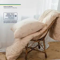 Подушка ТЕП Dream Collection Wool 50х70 см бежева (3-02621_00000) - мініатюра 9