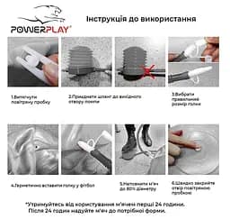 М'яч для фітнесу PowerPlay 65 см fit0008746 - мініатюра 7