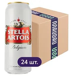 Упаковка пива Stella Artois світле 5% 12 л (0.5 л х 24 шт.) з/б
