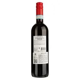 Вино Gatto Matto Nero d'Avola Sicilia, червоне, сухе, 0,75 л - мініатюра 2