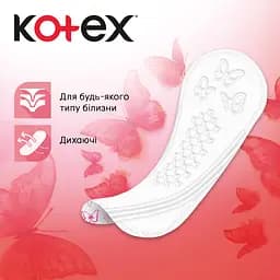 Щоденні прокладки Kotex Normal 56 шт. - мініатюра 4