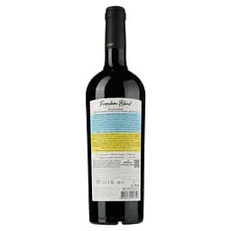 Вино Purcari Freedom Blend, червоне, сухе, 0,75 л - мініатюра 2