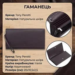 Жіночий гаманець Tony Perotti натуральна шкіра Cortina 5066 moro (90272) Темно-коричневий - мініатюра 3