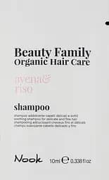 Шампунь для тонкого волосся схильного до сплутування Nook BEAUTY FAMILY ORGANIC 10 мл
