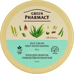 Крем для обличчя Green Pharmacy Алое Глибокозволожувальний 200 мл (4823015907647)