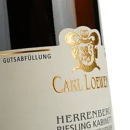 Вино Carl Loewen Herrenberg Riesling Kabinett біле напівсолодке 0.75 л - мініатюра 3