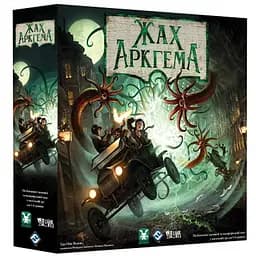 Настільна гра White Games&Geekach Games Жах Аркгема. Третє видання (Arkham Horror: 3rd edition) (укр.) (GKCH050AH3)