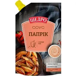 Соус Щедро Паприк 200 г (714264)