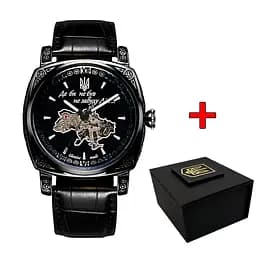 Часы Awarder 021 Де би не був All Black