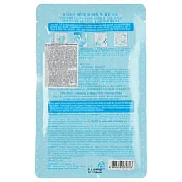 Маска-шкарпетки Tony Moly Changing U Magic Peeling Shoes, 1 пара 34 мл - мініатюра 2