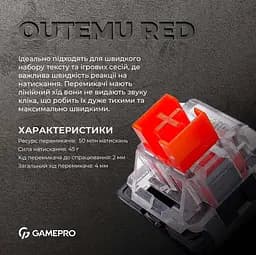 Клавіатура GamePro MK170B Outemu Red Hot-Swap RGB USB Black (MK170B) - мініатюра 6