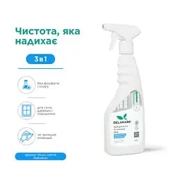 Засіб для миття скла DeLaMark Білі квіти бавовни 0,5 л (4820152333681)