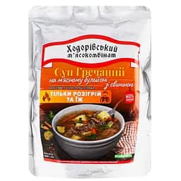Суп быстрого приготовления Ходорівський М'ясокомбінат гречневий со свининой 500 г (923788)