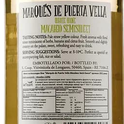 Вино Marques de Puerta Vella Macabeo, 13%, 0,75 л (8000018036324) - мініатюра 3