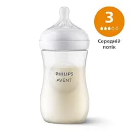 Пляшечка для годування Philips AVENT Natural Природний потік 260 мл (SCY903/01)