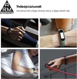 Силіконовий ремінець для фітнес браслетів Xiaomi Mi Band 3/4, Silicone, purple, зі зручною застібкою, на фітнес трекер та смарт годинник, ArmorStandart (ARM52079) - мініатюра 3