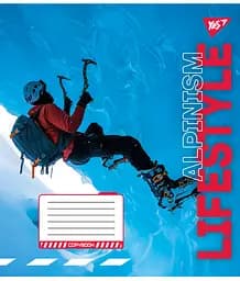Набір зошитів Yes Lifestyle А5 в лінійку 60 аркушів 10 шт. (767155) - мініатюра 2