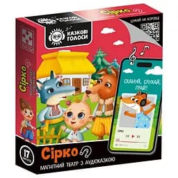 Детский развивающий магнитный театр "Сирко" Vladi Toys VT3206-33 с аудиосказкой Сказочные голоса