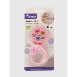 Тримач для пустушки 45549 Рожевий (2000990542496)