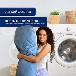 Набір подушок для сну та відпочинку стьобана Ideia 140х75х20 см (8000035786) - мініатюра 7