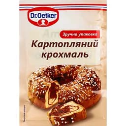 Крохмаль картопляний Dr.Oetker 75 г (943060)