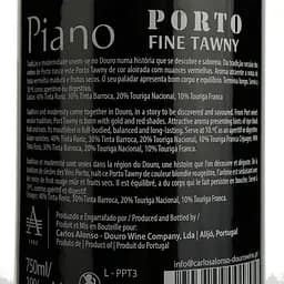 Портвейн Porto Piano Tawny DO, червоний, солодкий, 19%, 0,75 л - мініатюра 4