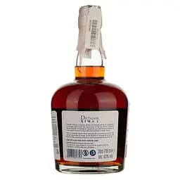 Ром Dictador Rima Port Finish 2000 44% 0.7 л - мініатюра 4