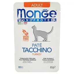 Влажный корм Monge Cat Monoprotein Adult индейка, 85 г (70013734)