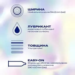 Презервативи найтонші з додатковою змазкою Durex Invisible Extra Lube 3 шт. - мініатюра 3