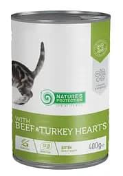 Влажный корм для котят с говядиной и сердце индейки Nature's Protection Kitten with Beef & Turkey hearts 400 г
