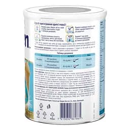 Ентеральне харчування Nestle Health Science Nutren Optimum для дітей від 4 років та дорослих з ароматом ванілі 1.6 кг (4 шт. х 400 г) - мініатюра 5