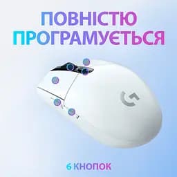Мишка Logitech G305 Lightspeed White (910-005291) - мініатюра 6