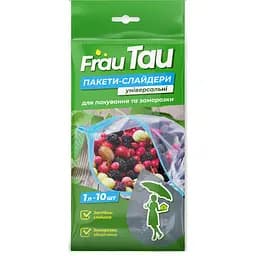 Пакеты-слайдеры Frau Tau 20х18 см 1 л 10 шт.