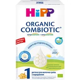 Суха молочна суміш HiPP Combiotic 1 500 г (890084)