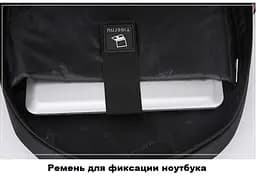 Рюкзак Tigernu T-B3032 17 Black - мініатюра 7