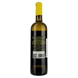 Вино Sgarzi Moscato IGT Rubicone Mosto D'Uva Parzialmente Fermentato біле солодке 0.75 л - мініатюра 2