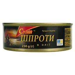 Шпроти Супій №3 в олії 230 г