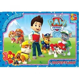 Пазлы Paw Patrol PW0813 G-Toys 70 эл. (4824687631793)